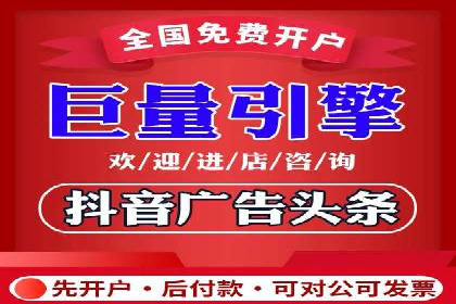 竞价广告的魔力：看XX公司如何逆袭市场